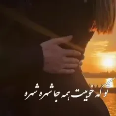 پیج ندوووش 2پیج عاشقانه ❤️کپی کردن اکیدا ممنوع ❌❌❌بلاک می