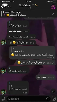 وقتی درم دعوا میکنم گوشیم ۵ ٪ 🦦💔