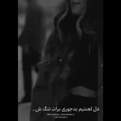 #@هویااآح