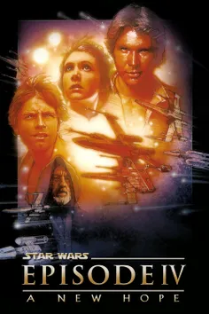 3 . جنگ ستارگان (Star Wars)