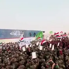 لشکر نیروی مقاومت حشد الشعبی  عراق