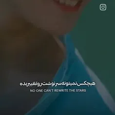 هعی باورم نمیشه هنوز که تورو نداریم 