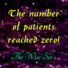 number of patients reached zero