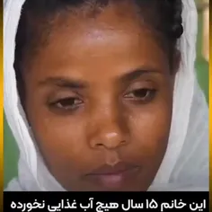 *پیج شگفت انگیز ویسگون*تشکرازلایک و حضورتون*