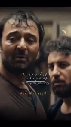 بدون شرح😔😔😔