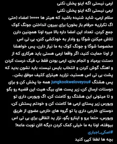 بچه ها لطفا کمک کنید 