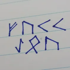 https://wisgoon.com/p/BFVW22ZAG7/    تقدیم به اونی که میدونه