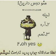 خخ فقط کامنت