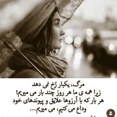 #تنهایی #تکست_گرافی #تکست_ناب #تکست_خاص