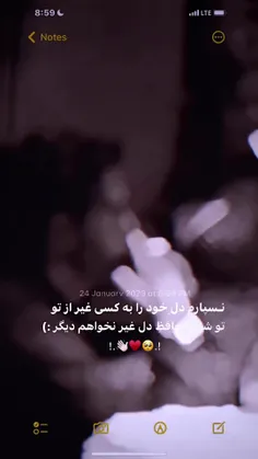 فالو یادت نره جيگر 🙄😉 | 🖤🙃🥀