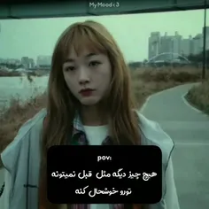 دارک 💔🚶