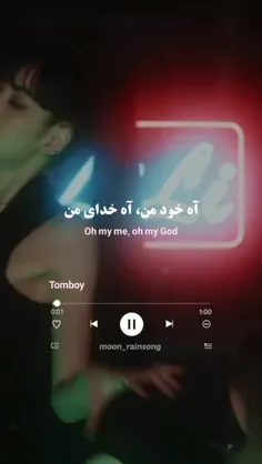 لیسا رو خیلی میدوستم