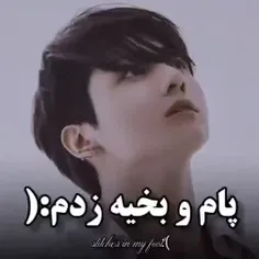 من حاضرم