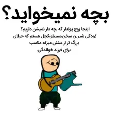 طنز و کاریکاتور mojtaba.zam 26177986