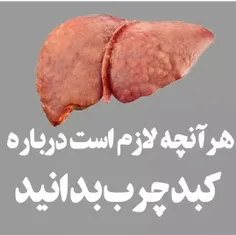 طب سنتی وغیره در مشهد ❤️