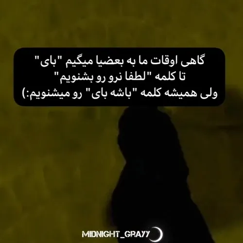 هیممممم