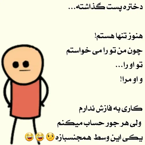 الی😄 😄 😄 👊 👊 👊