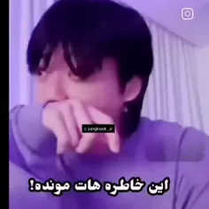 اصلا مخ من قفله ،...