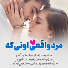 #عکس_نوشته