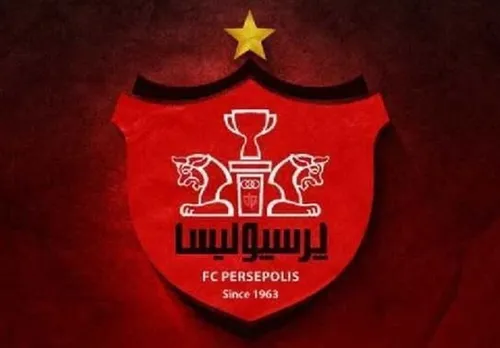 پرسپولیس باخت