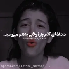 خوشت اومد فالو (دنبال) کن