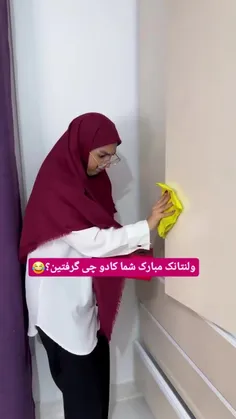 ساسا ن وفاطی. وای فقط اصغرقصاب 😆