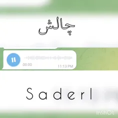 شرکت کننده شِشُم✨