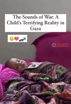 علت اینکه بعضی #کودکان در #غزه بدون هیچ خون ریزی #شهید می