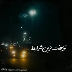 #مُبتـلآ