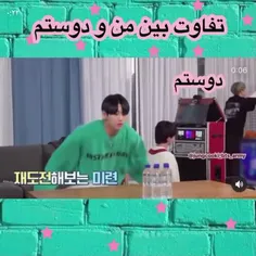 ای روزگار😧😂💜