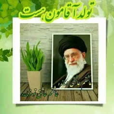 لبیک یا خامنه ای🙏🙏🙏🌺🌺♥️♥️