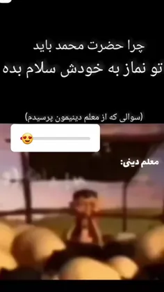 عجایب خلقت#😂