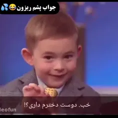 حتما تا آخر ببینید 😝😝😜