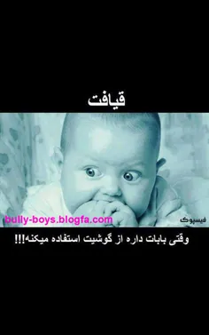 ههههههه