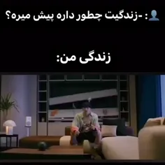 عه منم که....!😂😂😂😔💜