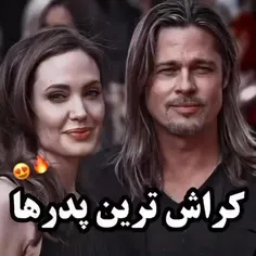 𝐍𝐞𝐰 𝐩𝐨𝐬𝐭☁🐳
کراش ترین پدر ها😍🔥