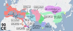 تاریخ کوتاه ایران و جهان-394