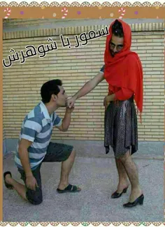 هههه