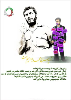 حاشا که . . .