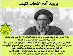 وقتی امروز خبر رسید که تعدادی از نمایندگان مجلس ،تحت فشار