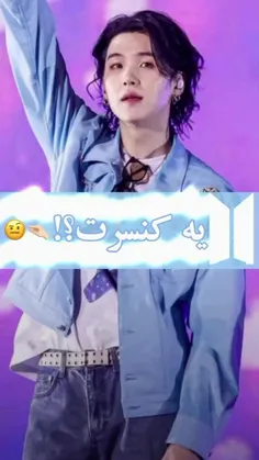 داره میره سربازیo(╥﹏╥)o