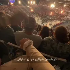 جوان ایرانی🥺💔