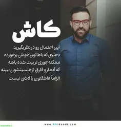 شخصی dolonay 26736901