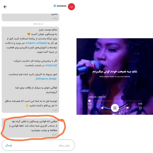 ماذا فازا؟🤨