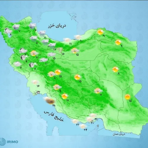 بارش باران و تگرگ همراه با باد شدید