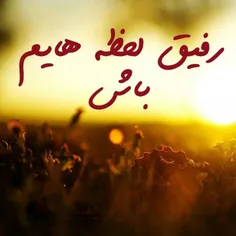 شب خرداد...
