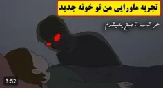 سلااااام 👋🏻🤍