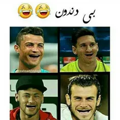 #بی_دندون😂 😂