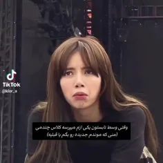 هااا ؟ 😺💔