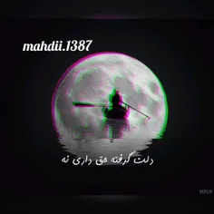 ادیت خودم 🙂🙂